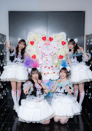 wasuta