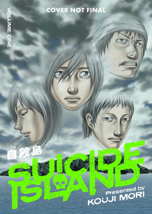 Suicide Island
