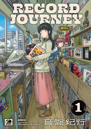 record-journey-1-front-cover