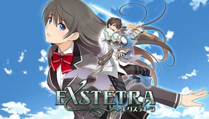 exstetra.jfif