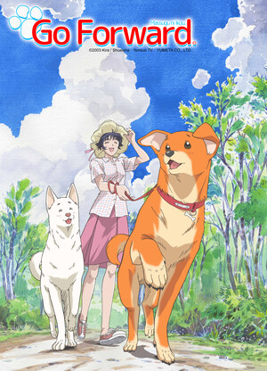 Key art for Go Forward