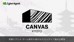 Canvas Kyoto