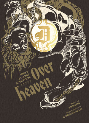 jojo-s-bizarre-adventure-over-heaven