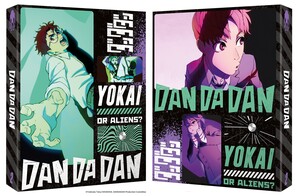 ddd-s2-yokai-slip-v2