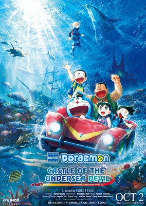 doraemon-india-poster