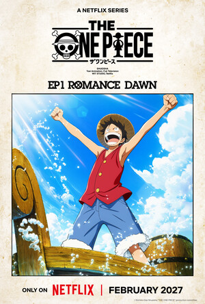 The One Piece episode 1 artwork