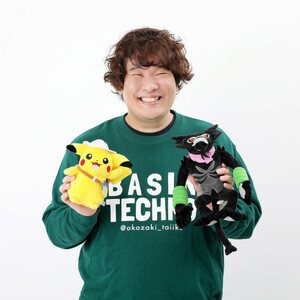 Photo of Taiiku Okazaki