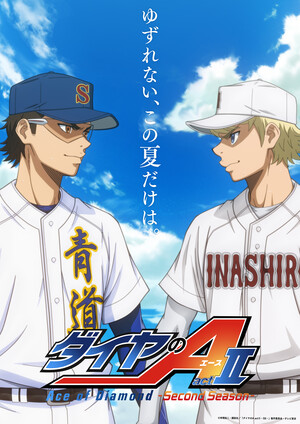 aod.jfif