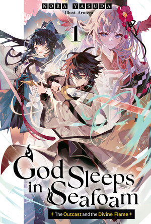 god-sleeps-in-seafoam-ln-volume-1-en-cover