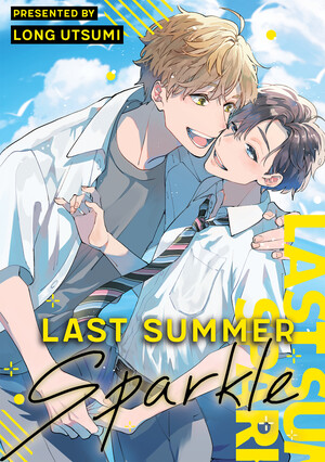 last-summer-sparkle-manga-volume-1-en-cover.png