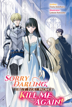 sorry-darling-but-you-won-t-kill-me-again-ln-volume-1-en-cover