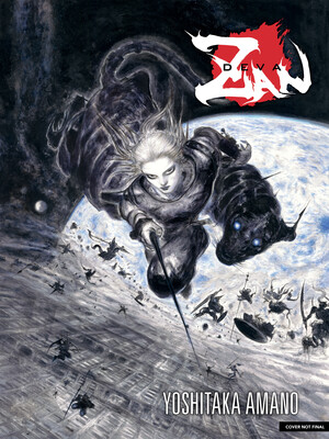 Cover for Deva Zan second edition