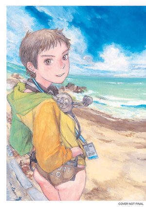 Cover for The Sky is but One Roof of the World