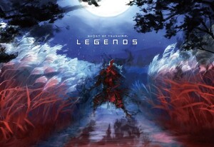 ghostoftsushimalegend-visual