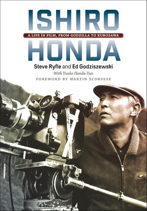 ishiro-honda
