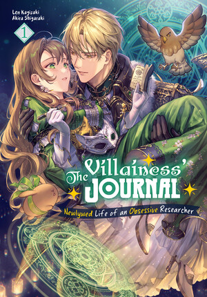 the-villainess-journal