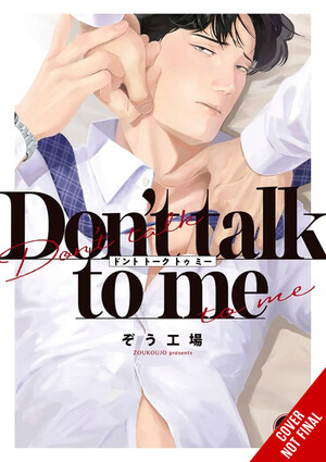 dont-talk-to-me