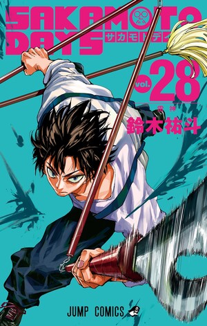 sakamoto