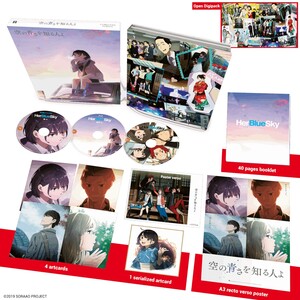 ani1193-herbluesky-collectors-3d-topview-uk-1536x1536