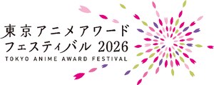 home-logo2026.png