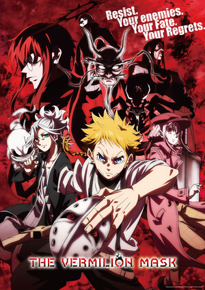 The Vermillion Mask English visual 2