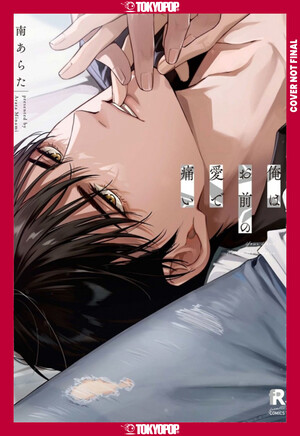 love-is-pain