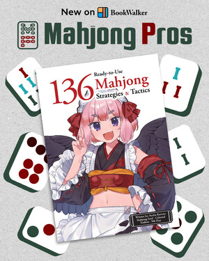 Announcement image for BookWalker adding Mahjong Pros titles to library