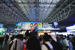 Photo of convention hall for Tokyo Game Show