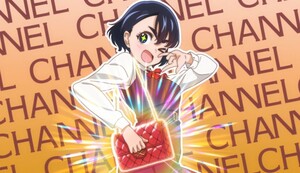 pg-sp23-jb-19-otaku-elf-preview.png