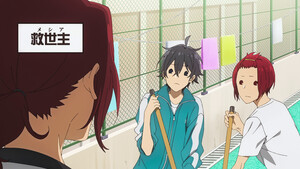 vlcsnap-2023-07-07-16h23m02s993.png