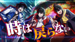 hypmic-2-nd1.png