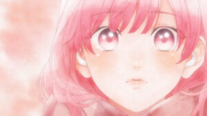 sign-of-affection-nd3.png