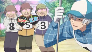 rhs-grandma-cap-2
