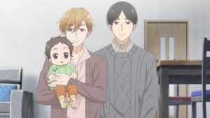 rhs-tadaima-cap-1