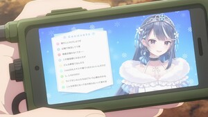 rhs-vtuber-cap-2