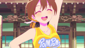 narenare-nd2.png