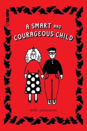 smart-and-courageous-child-cover