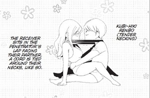 rhs-suitable-fetish-panel