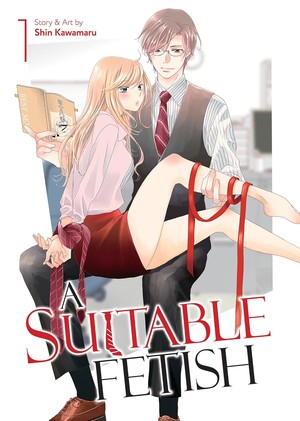 suitable-fetish-cover