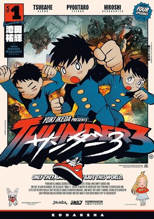 thunder-3-cover