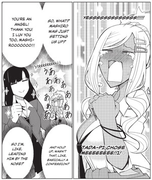 2024-10-03-23_27_09-pdf116.png.png