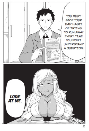 aj-kurokiya.png