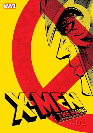 x-men-cover-image