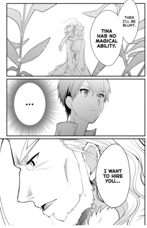 aj-private-tutor.png
