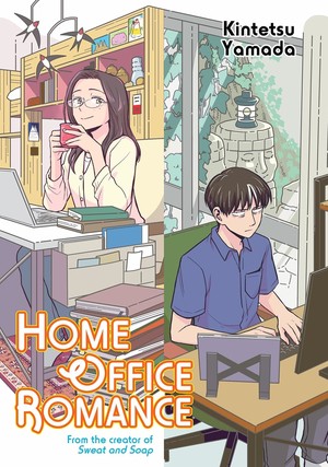 home-office-romance-cover