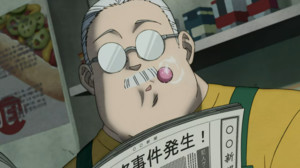 sakamotocait.png