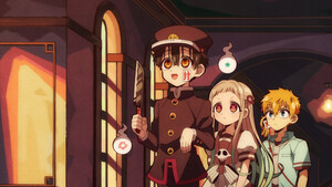 rhs-hanako-cap-2.png