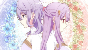 rhs-saint-cap-1.png