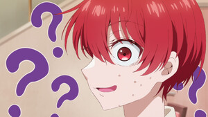 mikadono-1-aj.png