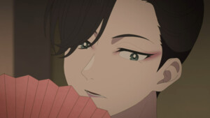 jbpgfall25-08.shabake-preview.png